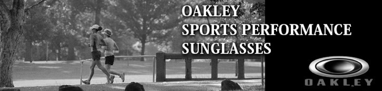 OAKLEY